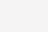 覆亡无日打一肖，精准解答词语释义